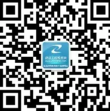 有了它，你不會擔心錯過2016年造價成績查詢了！