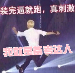 【敲黑板】2017年咨詢(xún)工程師備考達(dá)人教你如何高效復(fù)習(xí)