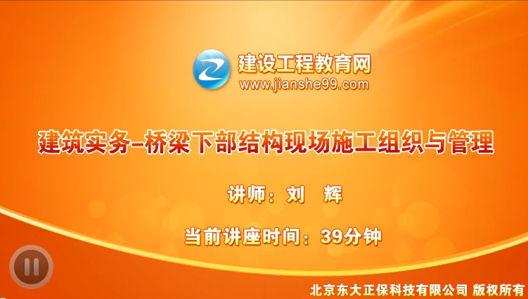 ���x�ώ��������²��Y(ji��)��(g��u)�F(xi��n)��(ch��ng)ʩ���M���c�������n�����_(k��i)ͨ