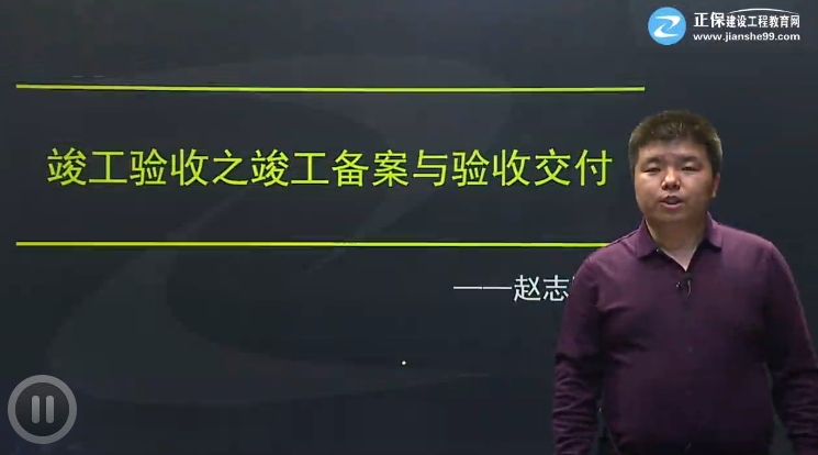 �w־���ώ��������(y��n)��֮�����䰸�c�(y��n)�ս������n�����_(k��i)ͨ