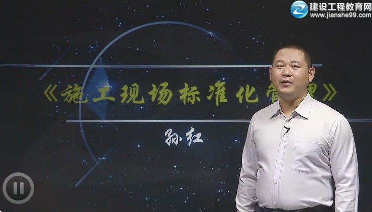 ������(sh��)��(w��)�O�t�ώ���ʩ���F(xi��n)��(ch��ng)��(bi��o)��(zh��n)���������n�����_(k��i)ͨ