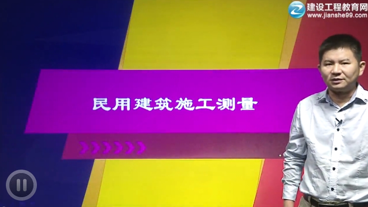 ��������Ԭ���ώ������ý���ʩ���y�����n�����_ͨ