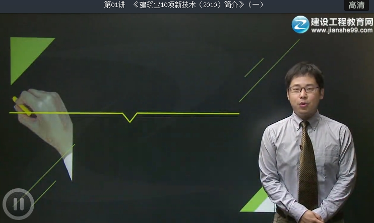 ������(sh��)��(w��)��܎�ώ����������Y(ji��)��(g��u)ʩ���¼��g(sh��)���n�����_(k��i)ͨ