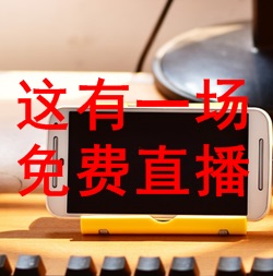 �����Mֱ����2017��O(ji��n)�����̎���ԇ������Ώ�(f��)������Ч