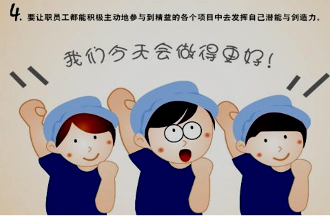 李娜監(jiān)理《質(zhì)量控制》考點(diǎn)試題:ISO體系的質(zhì)量管理原則