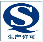 李娜監(jiān)理《質量控制》考點分析:質量管理體系的認證