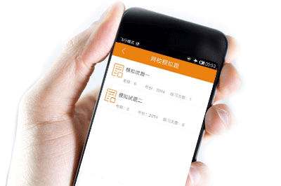 【正保題庫】一級建造師題庫來啦，你的題海戰(zhàn)術時代已來臨！