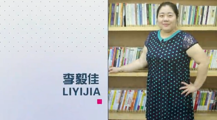 【點(diǎn)擊試聽】造價工程師土建計(jì)量2017年基礎(chǔ)學(xué)習(xí)班