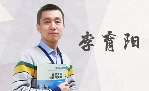 一建淘汰率93%，那通過的7%考生到底是什么人？