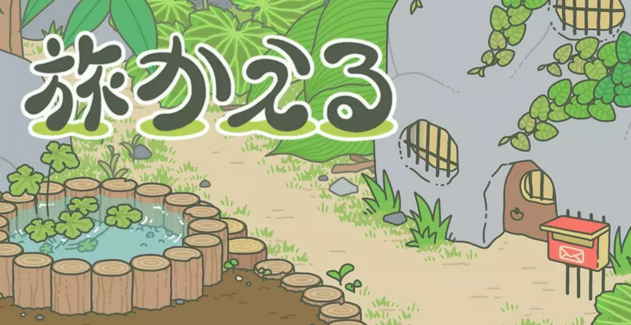 你的“蛙兒子”都在學(xué)習(xí)，我也要趕緊抓緊復(fù)習(xí)了！