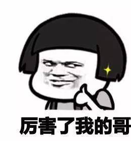 當(dāng)“世界杯”遇到造價(jià)工程師備考該怎么辦？