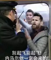 當(dāng)“世界杯”遇到造價(jià)工程師備考該怎么辦？