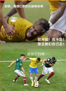 當(dāng)“世界杯”遇到造價(jià)工程師備考該怎么辦？