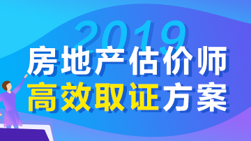 2019�귿�خa(ch��n)���r(ji��)���o��(d��o)�n��