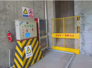 二級(jí)建造師考試建筑工程施工安全管理：洞口、臨邊防護(hù)