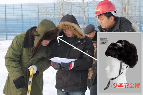 2019年二級建造師建筑實(shí)務(wù)試題解析