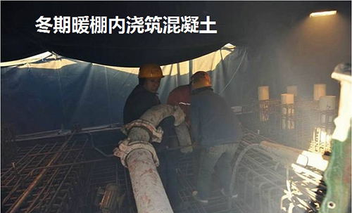 2019年二級建造師建筑實(shí)務(wù)試題解析