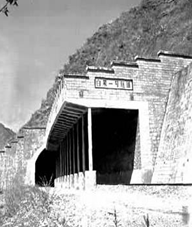 二級(jí)建造師考試知識(shí)點(diǎn):隧道結(jié)構(gòu)組成