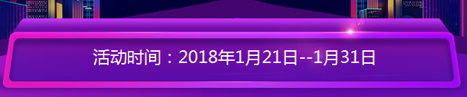 幫你省錢，二建好課無憂直達班在報名季現(xiàn)推出7折優(yōu)惠