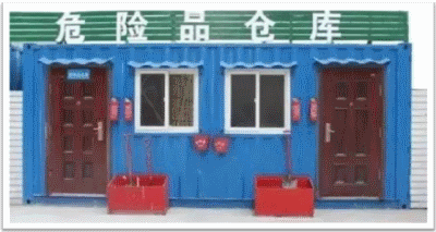 二級(jí)建造師考試公路知識(shí)點(diǎn)：火工品庫(kù)、危險(xiǎn)品庫(kù)、油庫(kù)的場(chǎng)地建設(shè)