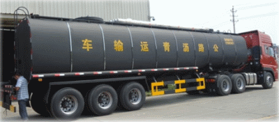 二級建造師考試公路知識點(diǎn)：道路基層施工設(shè)備生產(chǎn)能力及適用條件