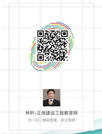 ���O(sh��)���̽����W(w��ng)��܎�ώ�΢��