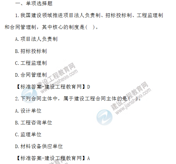 �O(ji��n)�����̎���ԇ���}