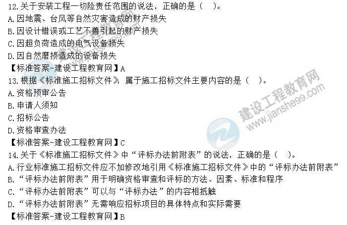 �O(ji��n)�����̎���ԇ���}