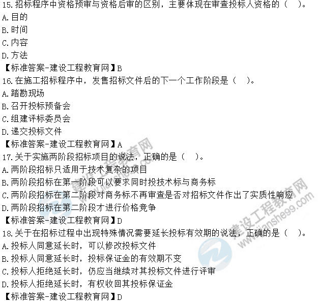 �O(ji��n)�����̎���ԇ���}