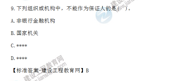 �O(ji��n)�����̎���ԇ���}