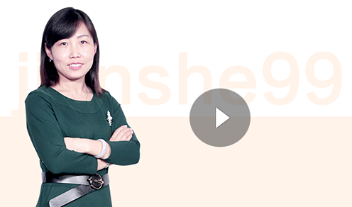 二級(jí)建造師《公路工程》預(yù)習(xí)進(jìn)階課程試聽(tīng)