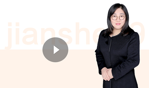 二級(jí)建造師《市政工程》預(yù)習(xí)進(jìn)階課程試聽(tīng)