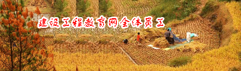 ?？荚図樌?！