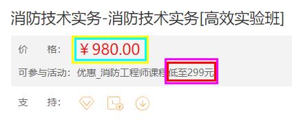 360截圖20200422120056351 360截圖20200422120056351