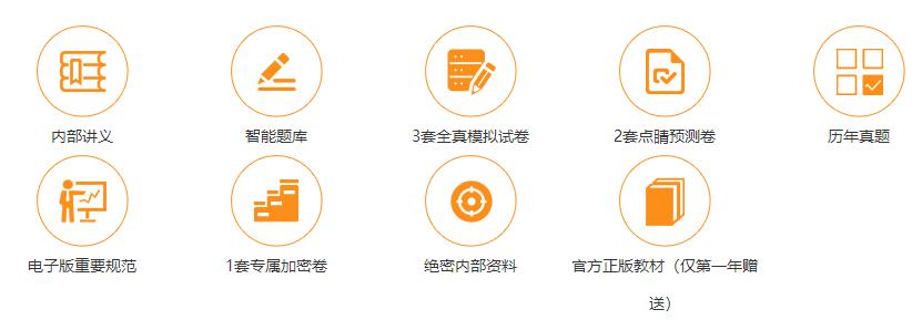 360截圖20200422125850848