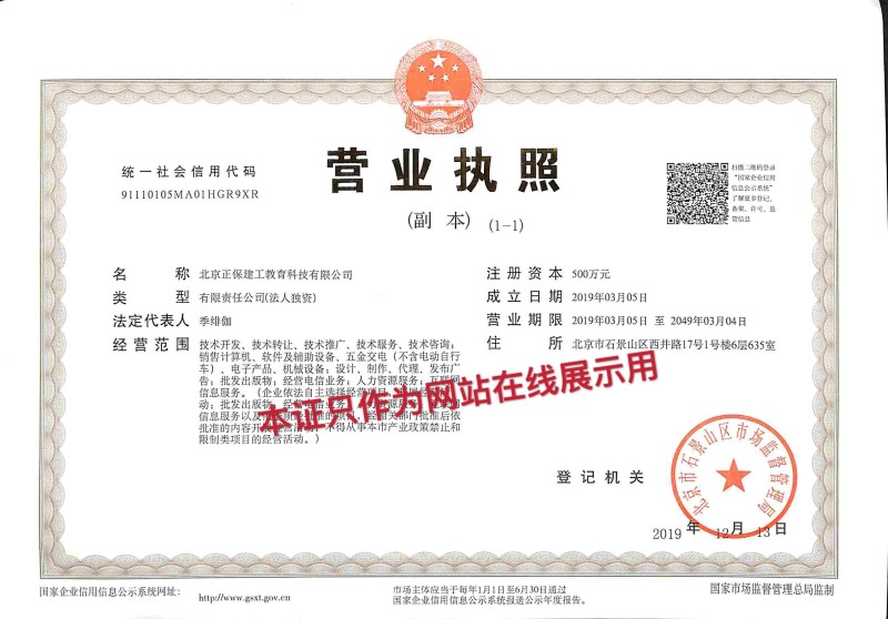 ��I(y��)���ˠI�I(y��)��(zh��)��