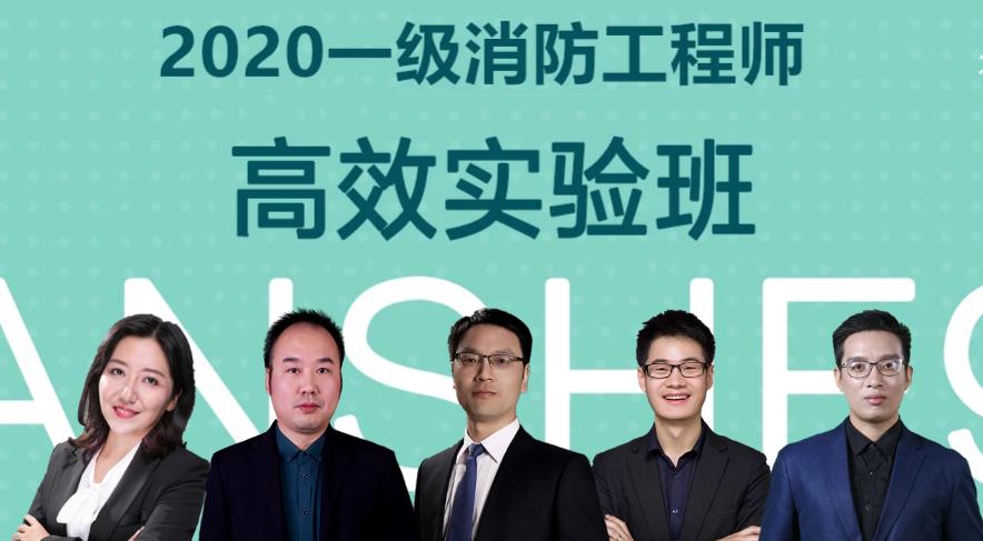 360截圖20200423143946128 360截圖20200423143946128