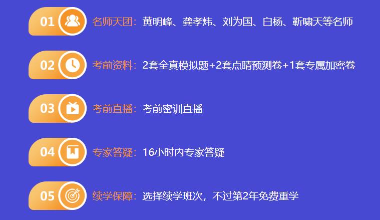 360截圖20200507133219818 360截圖20200507133219818