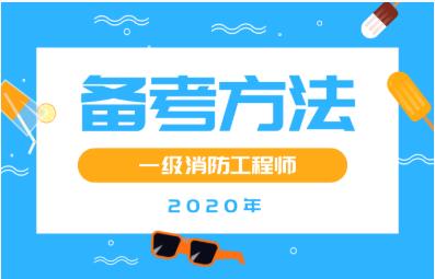 360截圖20200424104350152 360截圖20200424104350152