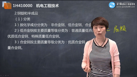 唐瓊免費(fèi)試聽(tīng)