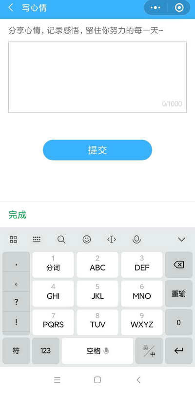 二建刷題打卡贏大獎(jiǎng)活動(dòng)燃爆朋友圈！快上車(chē)，高效備考省錢(qián)秘籍來(lái)了！