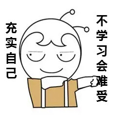 房估備考 房估備考