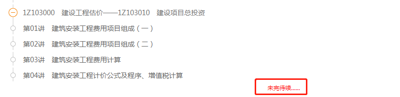 經(jīng)濟1 經(jīng)濟1