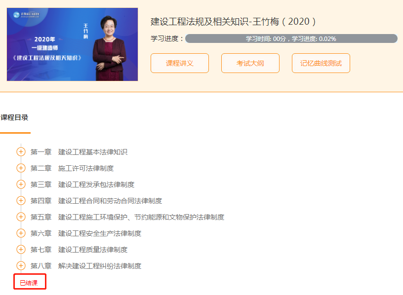 法規(guī) 法規(guī)