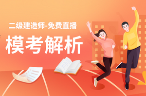 ?？冀馕? suffix=