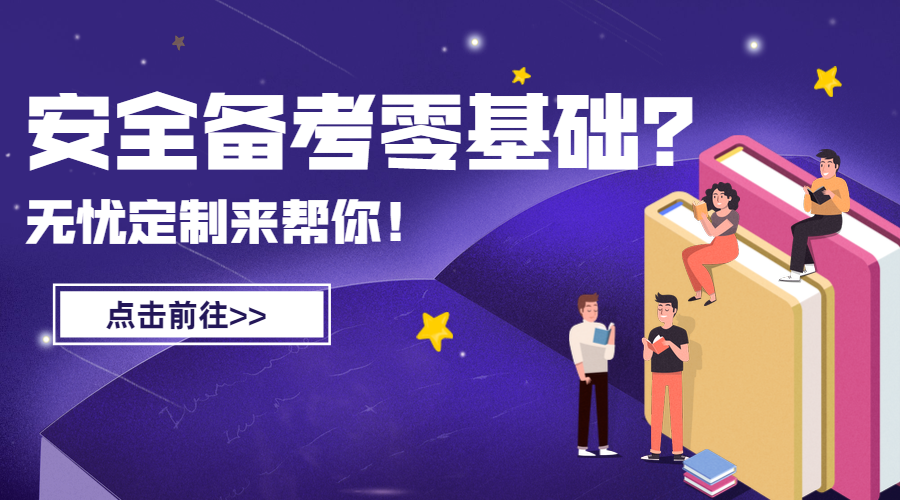 稿定設(shè)計導(dǎo)出-20200716-120320