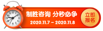 報名按鈕101 報名按鈕101