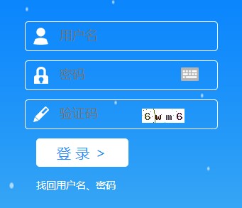山西房地產(chǎn)估價師考試報名入口開通 山西房地產(chǎn)估價師考試報名入口開通