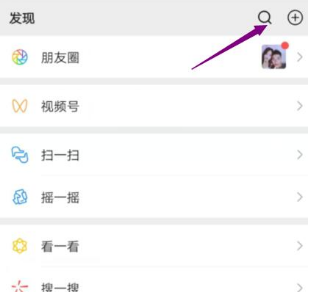 寧夏關(guān)于2020年二級(jí)建造師考試期間健康行程查驗(yàn)工作的通知 寧夏關(guān)于2020年二級(jí)建造師考試期間健康行程查驗(yàn)工作的通知