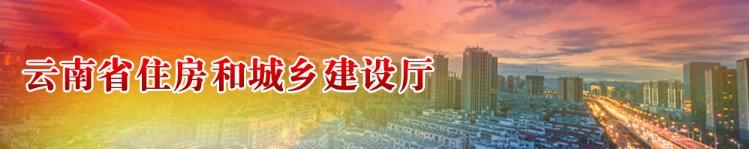 云南省2020年二級建造師考試參考人數(shù)為56034人 云南省2020年二級建造師考試參考人數(shù)為56034人